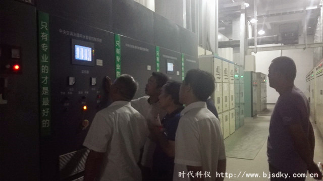 客戶參觀-時代科儀4.jpg 客戶參觀-時代科儀4.jpg