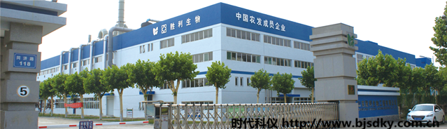 勝利生物-時代科儀8_.png 勝利生物-時代科儀8_.png