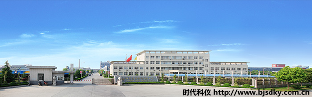 桐昆恒騰-時代科儀5_副本.png 桐昆恒騰-時代科儀5_副本.png