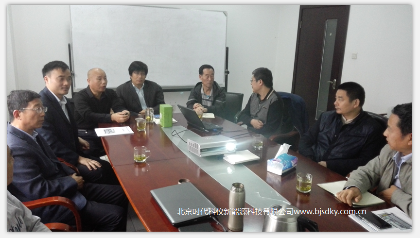 討論水泵節能問題.png 討論水泵節能問題.png