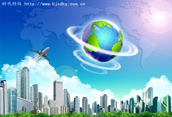 合同能源管理納稅優惠政策-時代科儀6.jpg 合同能源管理納稅優惠政策-時代科儀6.jpg