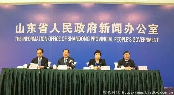 重點(diǎn)行業(yè)轉(zhuǎn)型升級(jí)-時(shí)代科儀1.jpg 重點(diǎn)行業(yè)轉(zhuǎn)型升級(jí)-時(shí)代科儀1.jpg