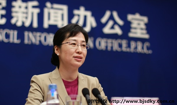 氣候變化政策發布會實錄-時代科儀1.jpg 氣候變化政策發布會實錄-時代科儀1.jpg